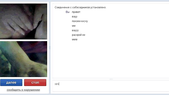 Tätowierte MILF befriedigt sich mit hartem Analsex mit ihrem Geliebten reife dame wird gefickt und stöhnt vor Summen